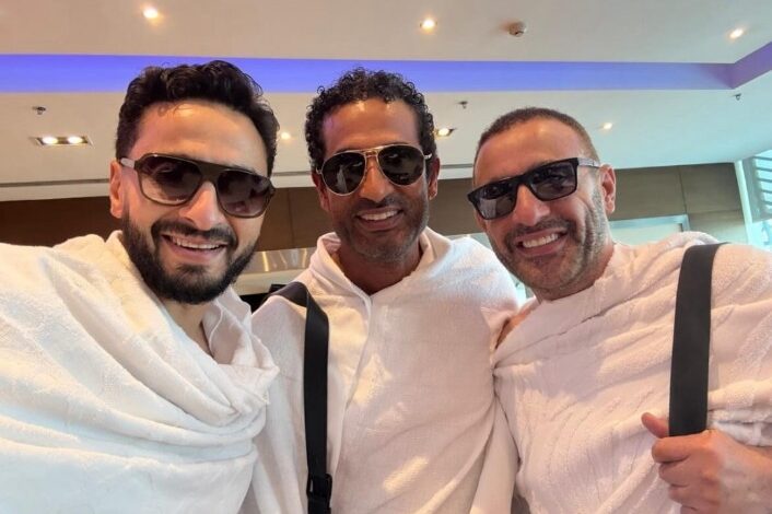 احمد السقا يستعد لإداء مناسك الحج برفقة عمرو سعد وحماده هلال